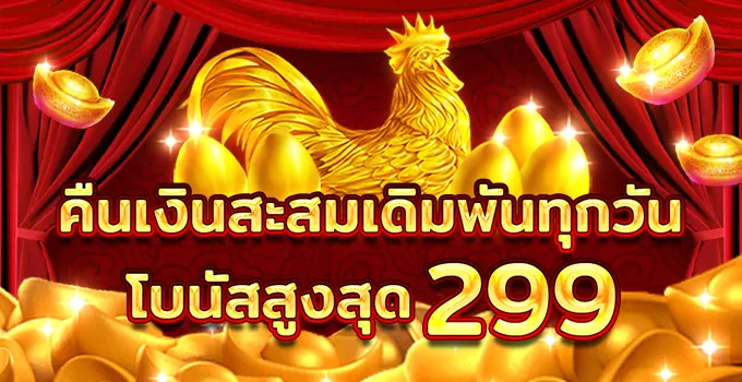 PromotionInfoLanguage48040