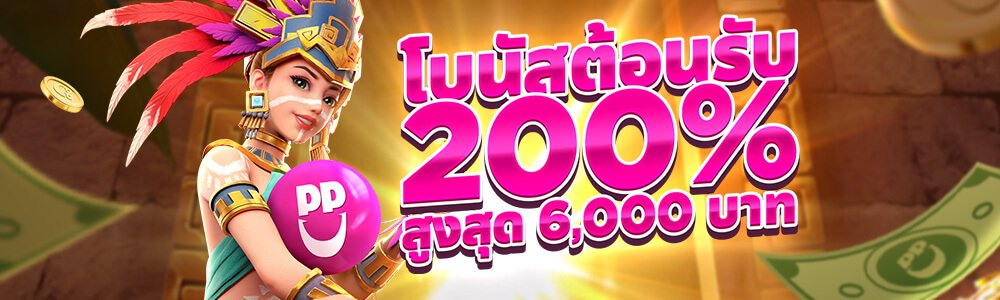 news_image_th63357aac6c5464077