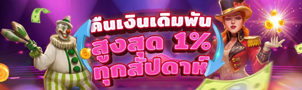 news_image_th63357b40e230e4078